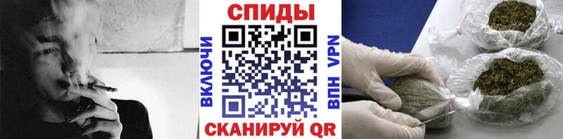 Купить закладки  Энгельс  Бутират BDO 