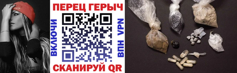 Купить где  Энгельс  Героин Афган 