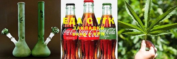 2c-b Майский