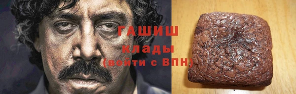2c-b Майский