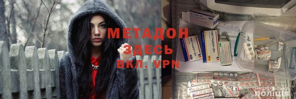 2c-b Майский