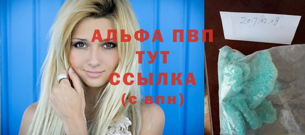 2c-b Майский