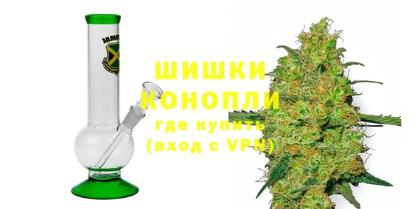 2c-b Майский