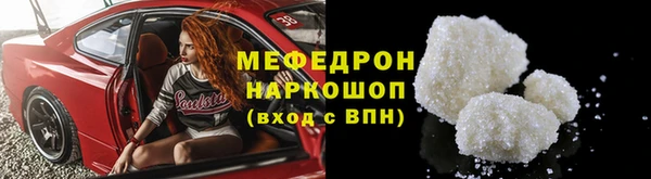 соль ск Магадан