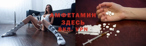 соль ск Магадан