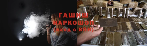 соль ск Магадан