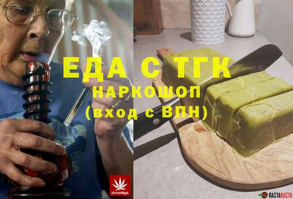 2c-b Майский