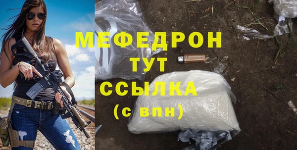 соль ск Магадан
