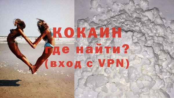 2c-b Майский