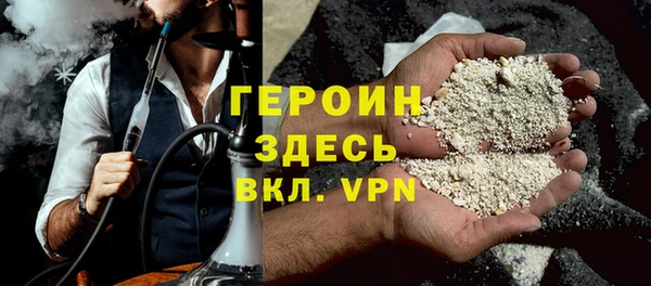 соль ск Магадан
