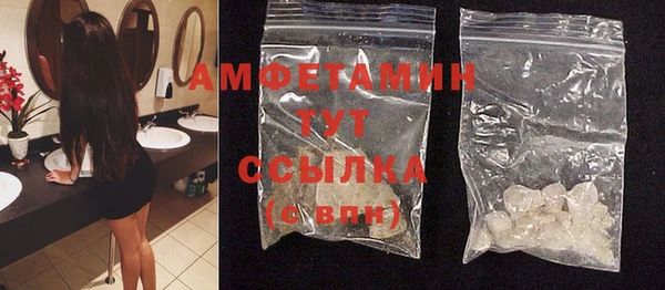 соль ск Магадан