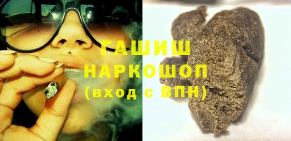 соль ск Магадан