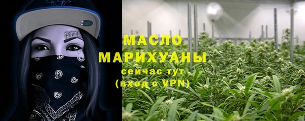 соль ск Магадан